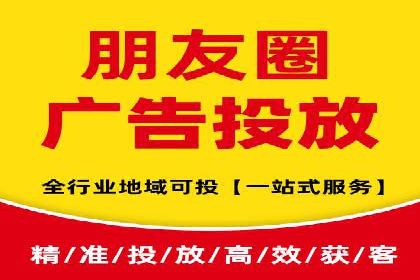 百度推广代理助力中小企业快速崛起