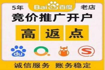快手信息流广告：从策略到执行的成功案例集锦